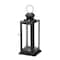 8" Black Metal Starlight Hanging Candle Lantern